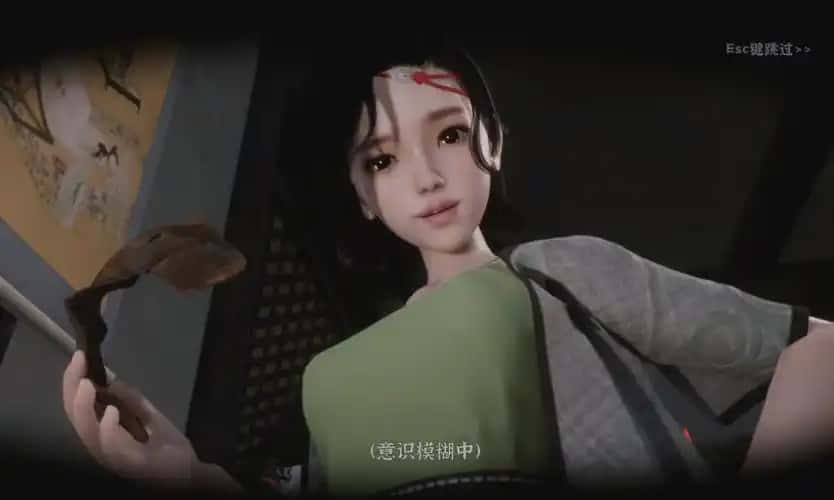 游戏截图6