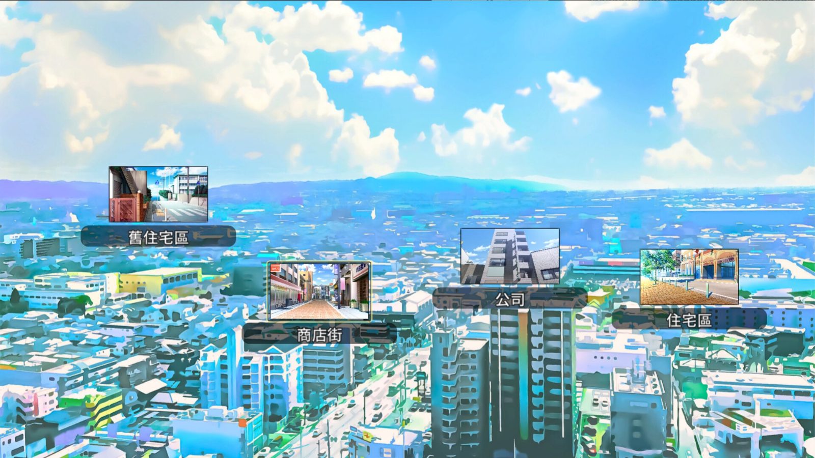 NTR办公室 剧情向SLG 展示图 3