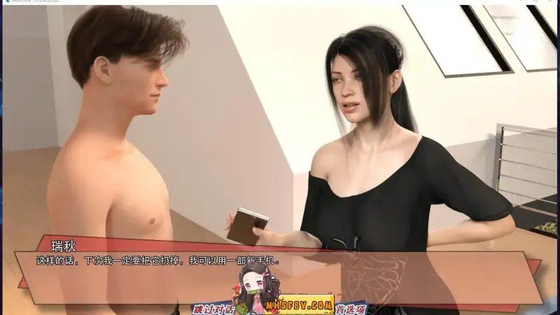 罪恶的快感GuiltyPleasure 角色养成 详情图 6