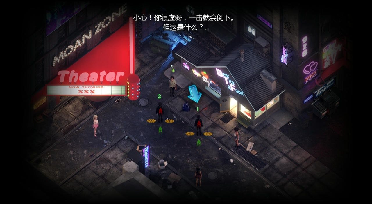 蛇之交响曲_Symphony of the Serpent 故事片段 画面 6