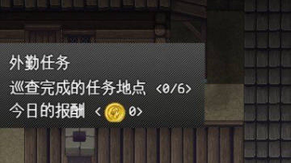 异端审问官白灼监狱 支线内容 展示图 5