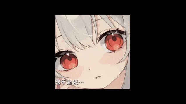 和存在感薄弱妹妹一起的简单生活 实机画面 画面
