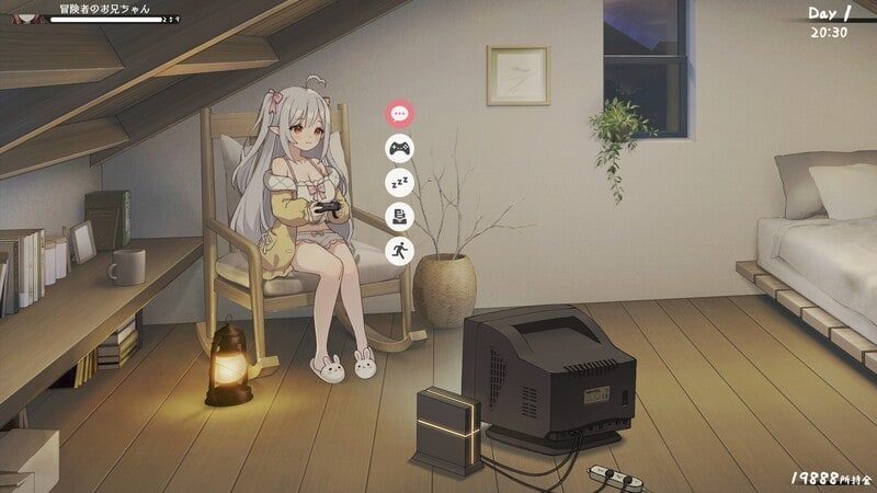 和存在感薄弱妹妹一起的简单生活 中文界面 玩法截图 5