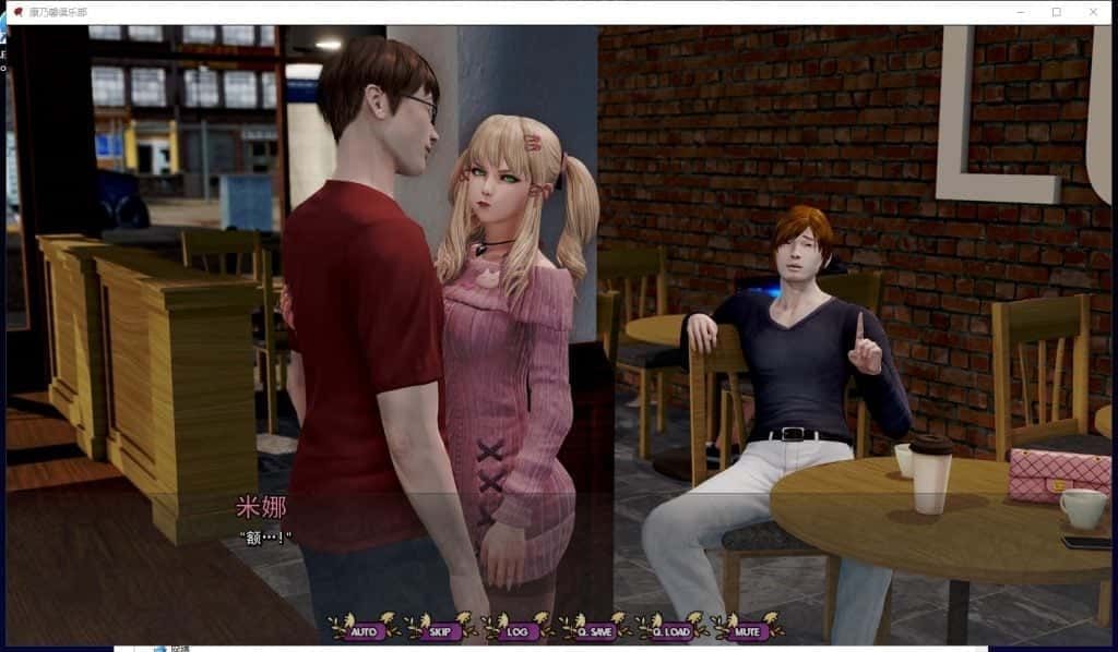 康乃馨俱乐部 场景演出 画面 7