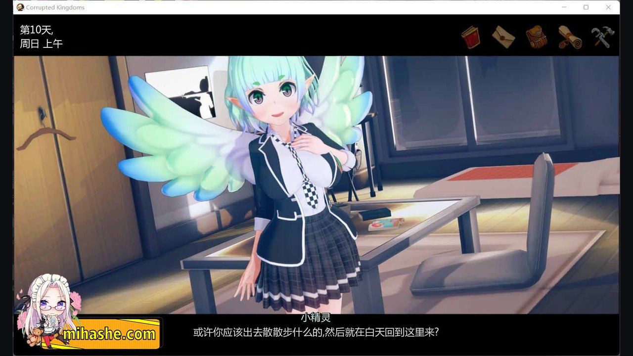 腐败王国CorruptedKingdom 攻略要点 专题图 3