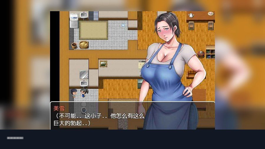 我妈妈跪地道歉的那一天 攻略要点 详情图